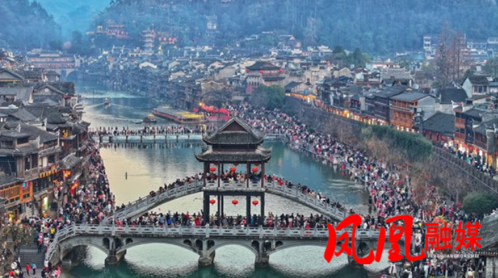 凤凰春节假期旅游喜迎龙年“开门红”