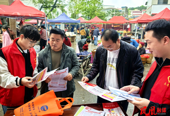 凤凰县千工坪镇：精准发力促政务公开提质增效