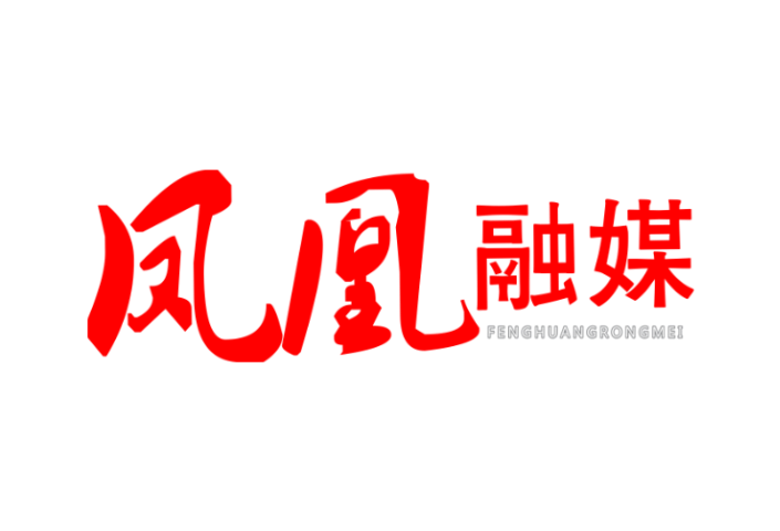 凤凰城管：“潮汐式”摊位让城市管理兼具“烟火气”与“人情味”