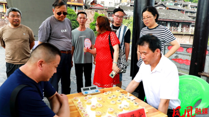 凤凰：“业余象棋擂台赛”精彩开赛