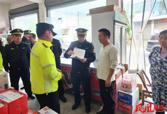 凤凰县禾库镇：开展烟花爆竹领域除患大整治行动