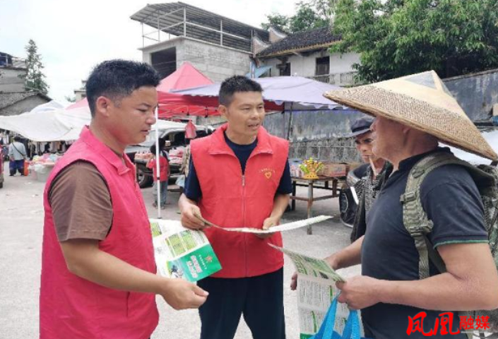 凤凰县两林乡持续开展《退役军人保障法》普法宣传活动