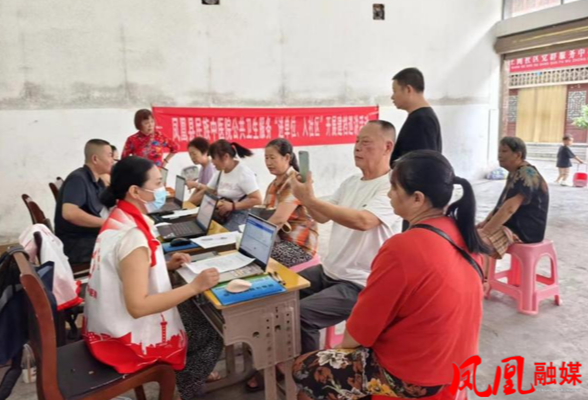 凤凰县三王阁社区：义诊服务进社区 关爱居民健康行