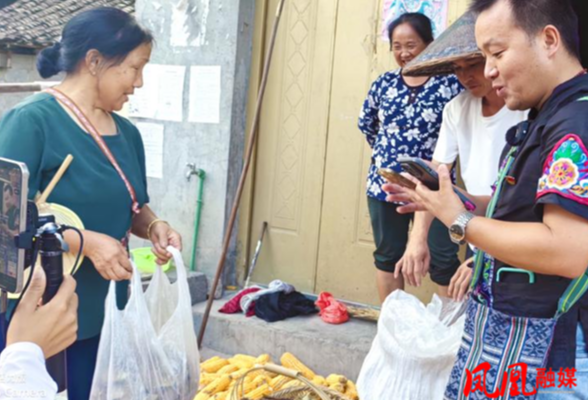 凤凰县必胜村:“村播带货”走出振兴致富“新路子”