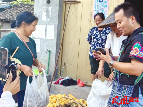 图片3.png 图片3.png