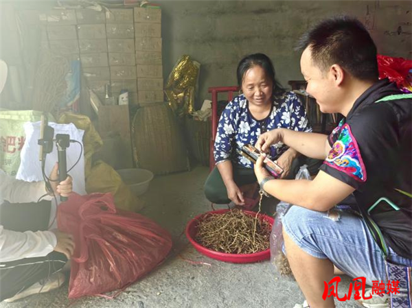 图片2.png 图片2.png