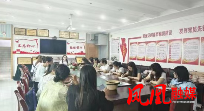 凤凰县文昌阁小学：衔而有道 赋能成长