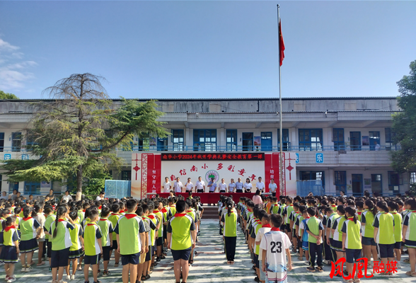 凤凰县各中小学校安全平稳有序开学