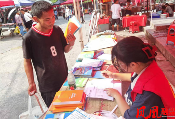  “百日千万招聘专项行动”高校毕业生专场招聘会在千工坪镇举行