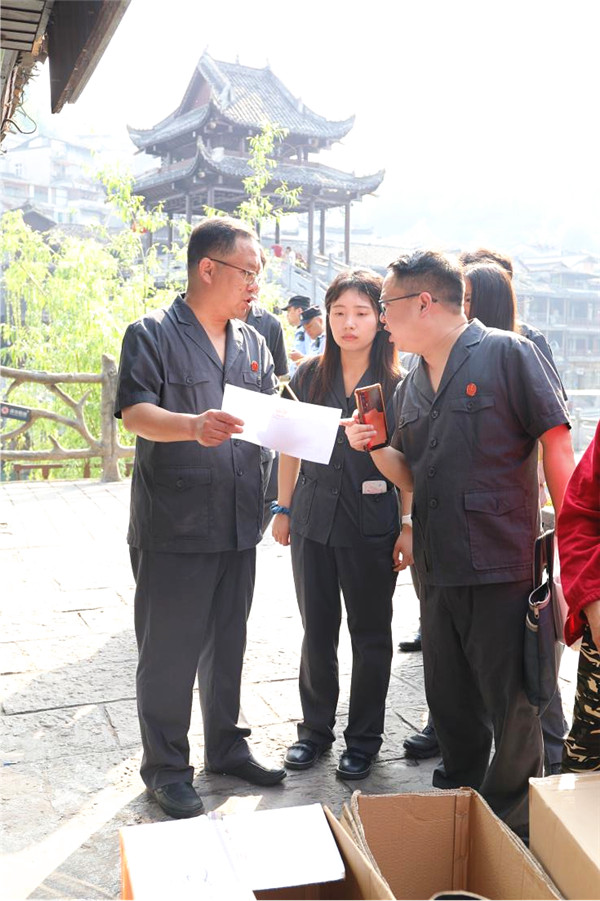 图片6.jpg 图片6.jpg