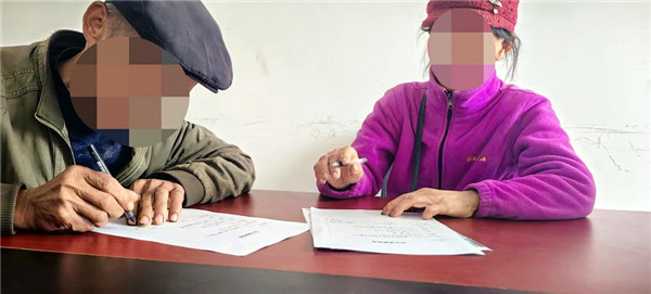 图片9.jpg 图片9.jpg