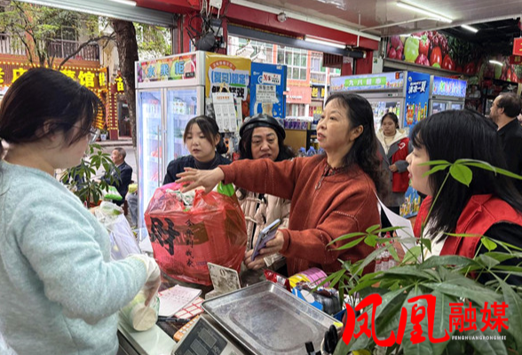 沱江镇虹桥社区:党建领航聚志愿力量  积分赋能建和美家园