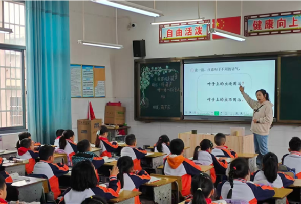 中国石化帮扶学校教师教学比武大赛阿拉石化小学赛区赛程圆满收官