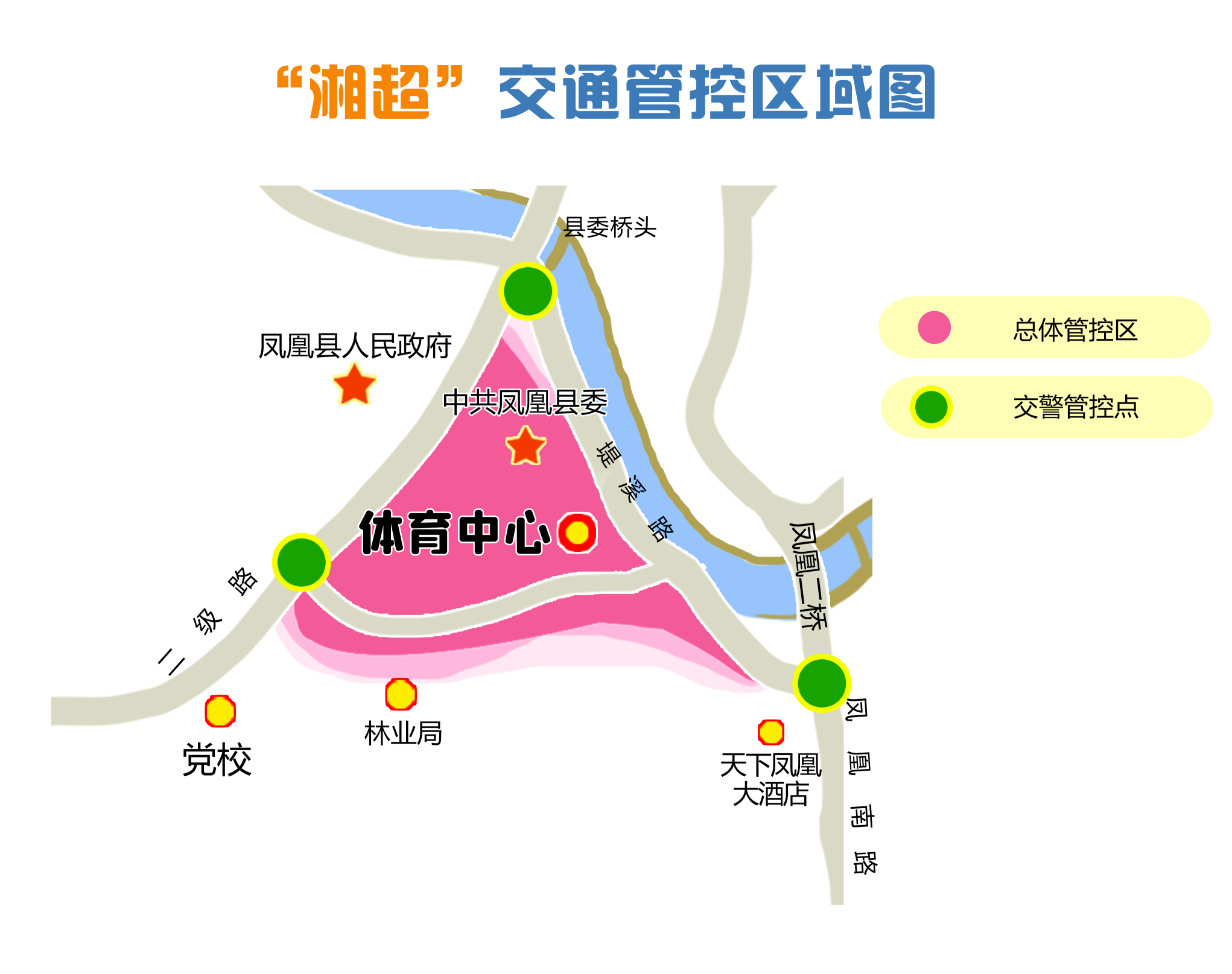 微信图片_20251009094947.png