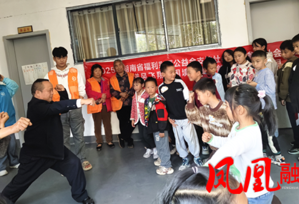 凤凰县吉信镇三潭社区:“逆风飞翔”趣味相伴 困境儿童乐享成长
