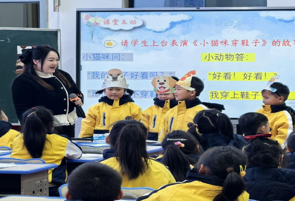 凤凰县箭道坪第三小学:AI赋能教学赛课暨集体备课成果展示活动圆满落幕