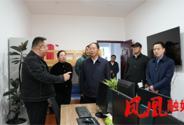 毛家调研县委宣传战线工作时强调:深入学习贯彻宣传党的二十届四中全会精神 高质量推进新时代宣传思想文化工作再提升