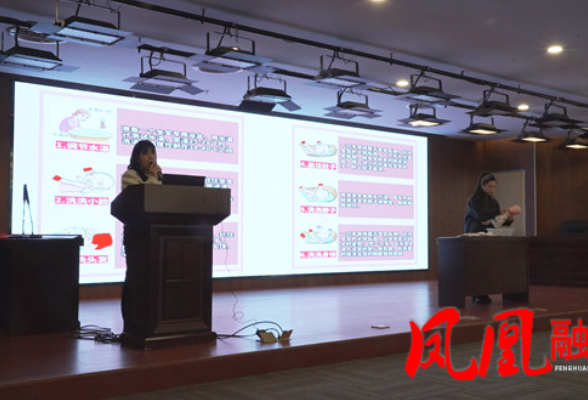 “孕+计划”公益行温暖启航 多方力量助力母婴健康