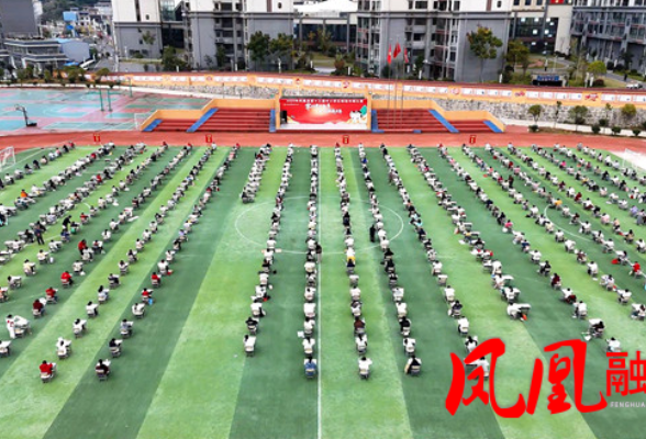 “三进校园”润少年 笔墨丹青绘韶华——凤凰县举办第十三届中小学生现场书画比赛