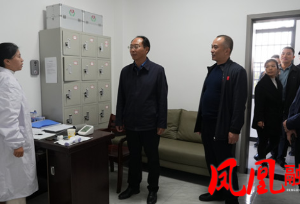 毛家调研纪检监察工作时强调:持之以恒推动党风政风民风持续向好 以正风肃纪反腐成效护航高质量发展