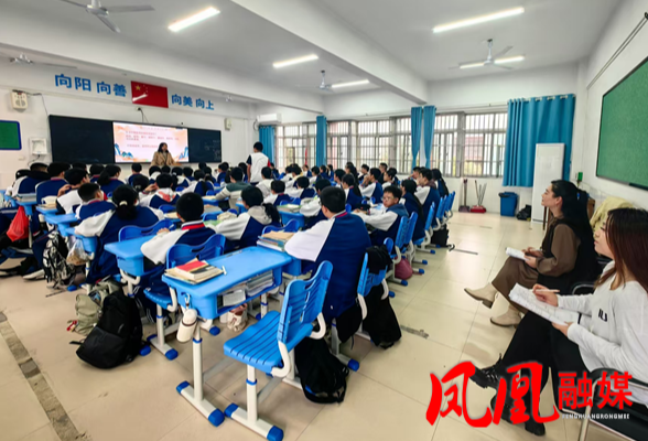 凤凰县廖家桥中学教师赴岳阳通海路中学“沉浸式”跟岗研修