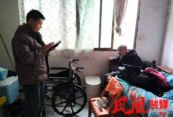 凤凰县两林乡:暖心服务送上门 精准认证解忧难