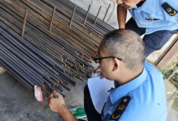 凤凰县腊尔山市场监管所开展“瘦身钢筋”整治 筑牢建筑安全底线