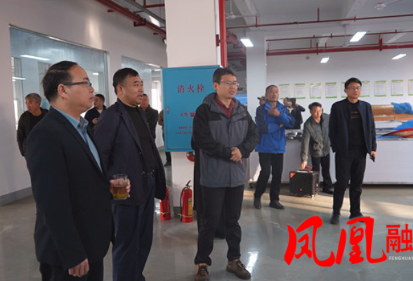 凤凰县召开夏秋茶示范园基地工作推进会 共商茶业发展新路径