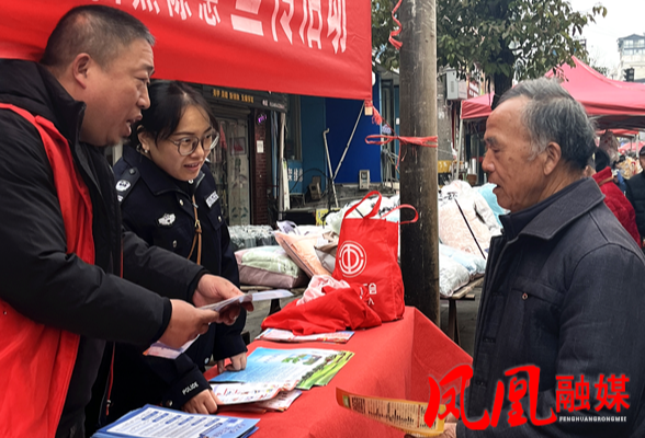 苗歌嘹亮传信访  法治宣传入乡村