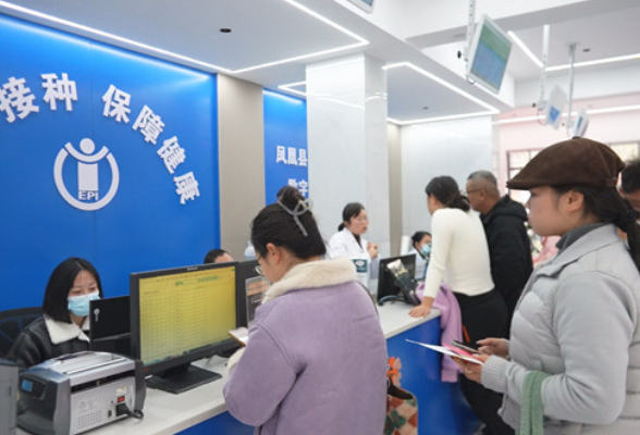凤凰县启动爱“馨”计划 为百名女性免费接种HPV疫苗