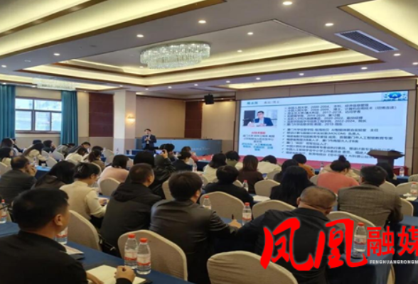 凤凰县方文娟小学音乐名师工作室成员赴厦门参加学术研讨