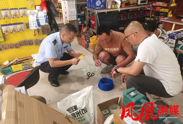 筑牢质量防线 守护市场安全——凤凰县市场监管局2025年产品质量监督工作成效显著