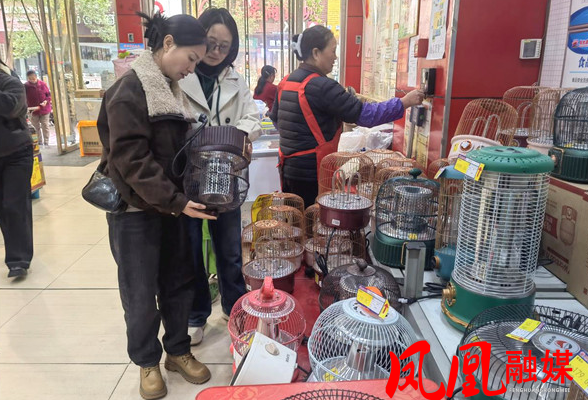 凤凰县沱江市场监督管理所开展燃气灶具及取暖器材专项检查 筑牢冬季安全防线