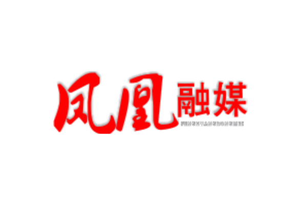 沁园春・重读《沁园春・长沙》赋怀--纪念《沁园春・长沙》创作100周年