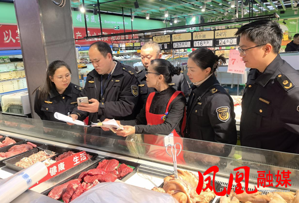 凤凰县市监局开展“两节”食品安全专项整治 全力守护节日期间人民群众“舌尖上的安全”