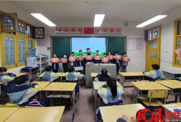 凤凰县文昌阁小学：书香润童年  阅读伴成长