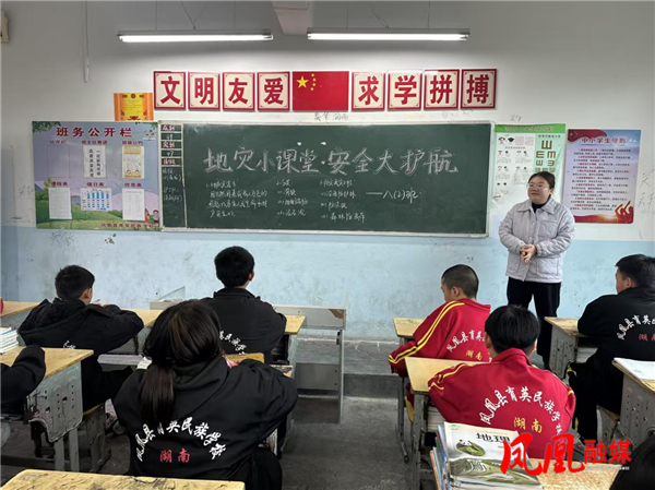 图片3_副本.png