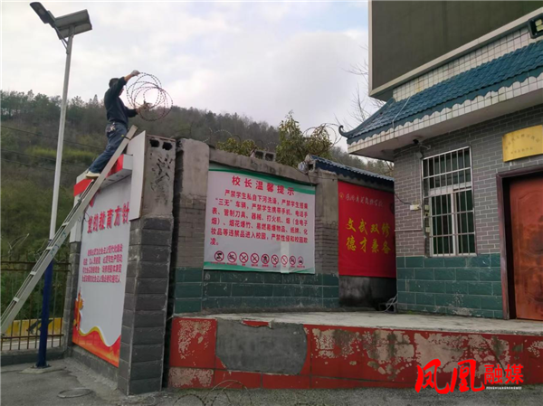 图片5.png
