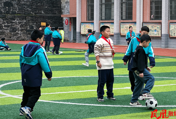 凤凰县箭道坪第二小学：多彩课间 活力校园
