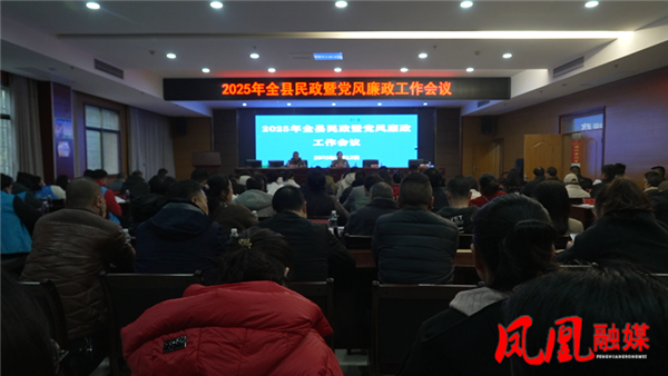 微信图片_20250313114311.png