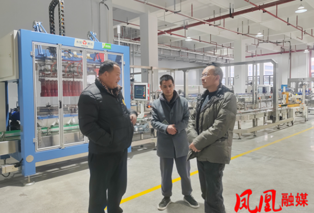 黄欢赴优镒公司调研 助力凤凰猕猴桃产业高值量发展