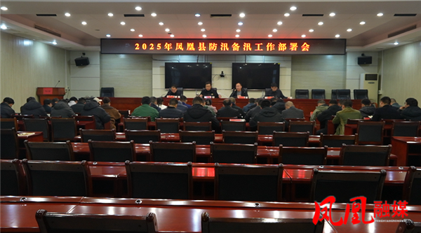 微信图片_20250313114314.png