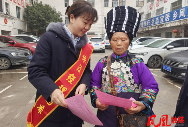中国工商银行凤凰支行：开展“3·15”金融消费者权益保护宣传活动