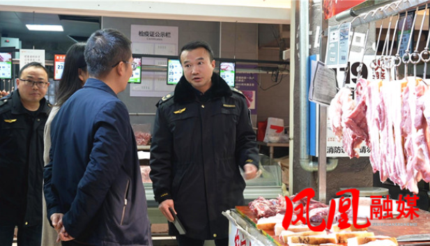 凤凰县市场监管局开展“3·15活动”集中专项执法检查行动