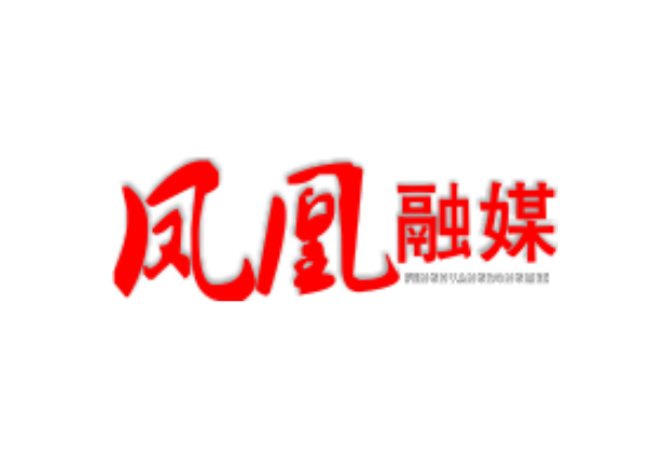 凤凰县社保中心：10分钟彰显社保中心“便民”决心