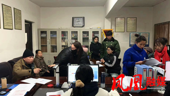 凤凰县公证处：履职尽责显担当  公证服务暖民心