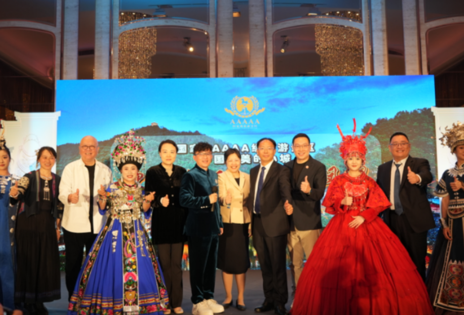“湘”会大湾区 “香”约凤凰城：凤凰古城大湾区文旅招商推介活动圆满收官