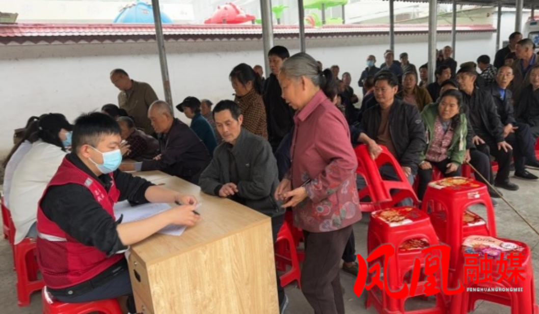 凤凰县木江坪镇：养老认证+健康体检 “双服务”暖民心