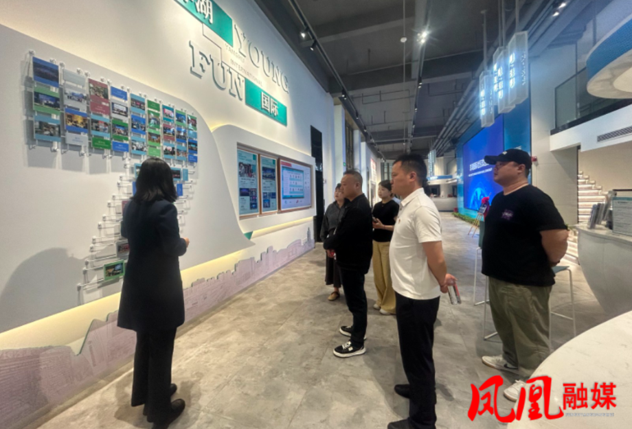 凤凰县沱江镇虹桥社区外出“取真经”：学习党建引领下“专业社工+志愿服务”融合新路径