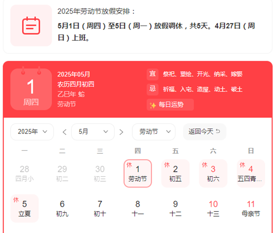 图片9.png 图片9.png